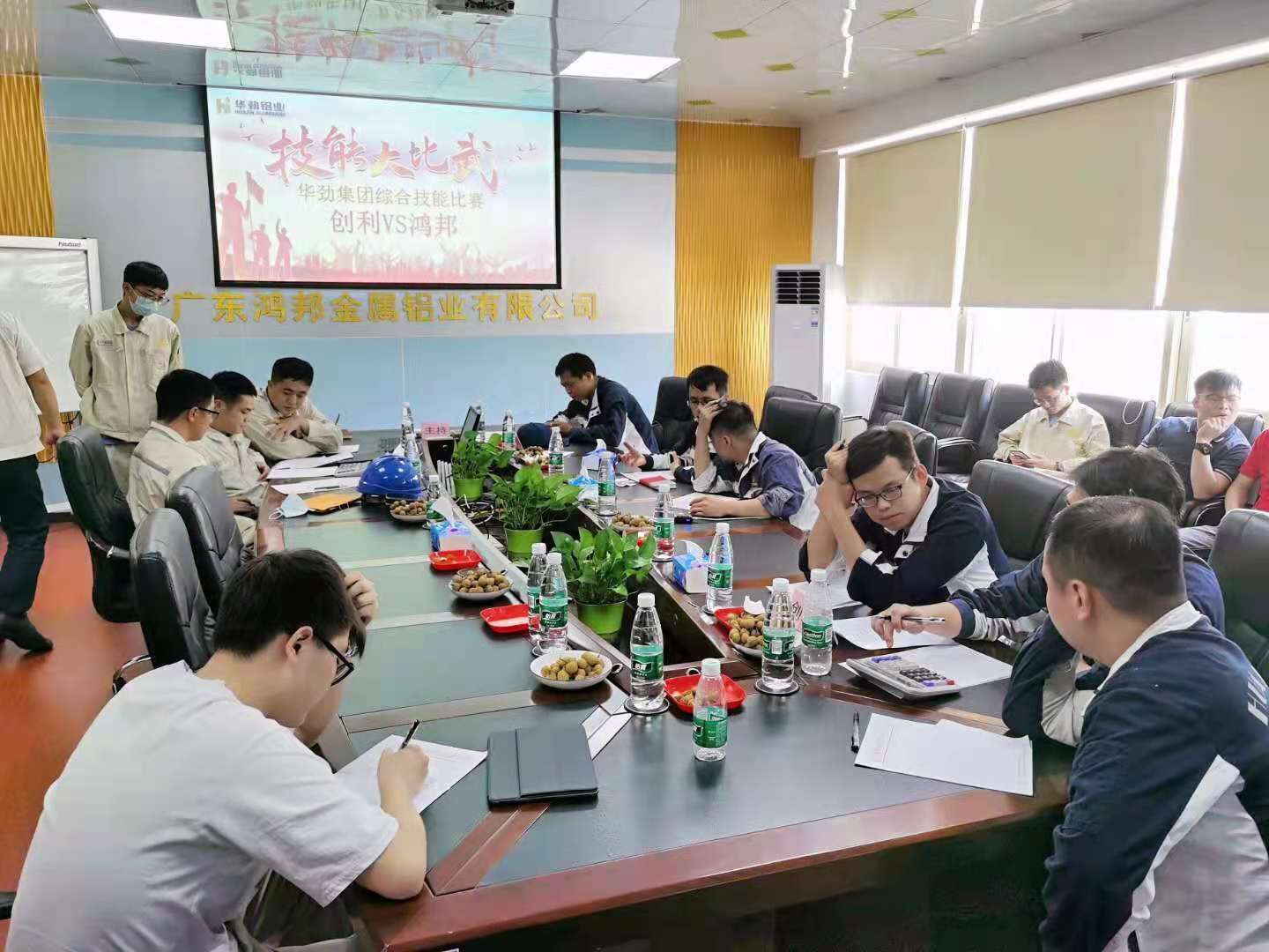 微信圖片_20210728135555 微信圖片_20210728135555