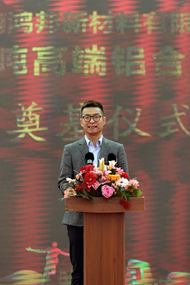 微信圖片_202303160949202 微信圖片_202303160949202